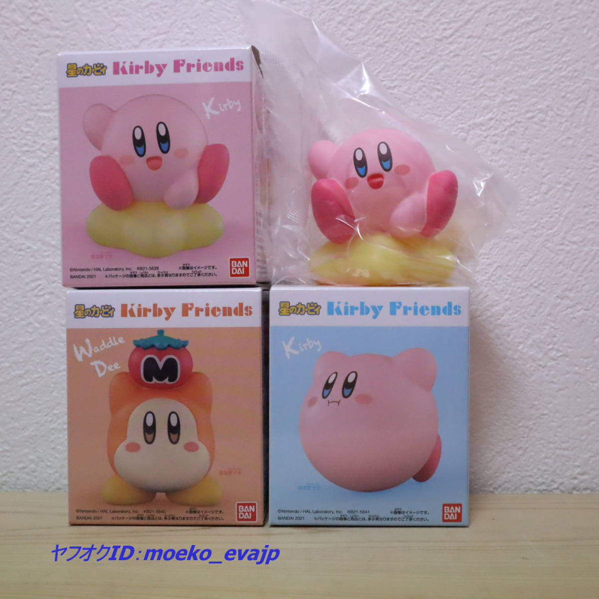 ヤフオク! - □星のカービィ Kirby Friends 3種セット 彩...