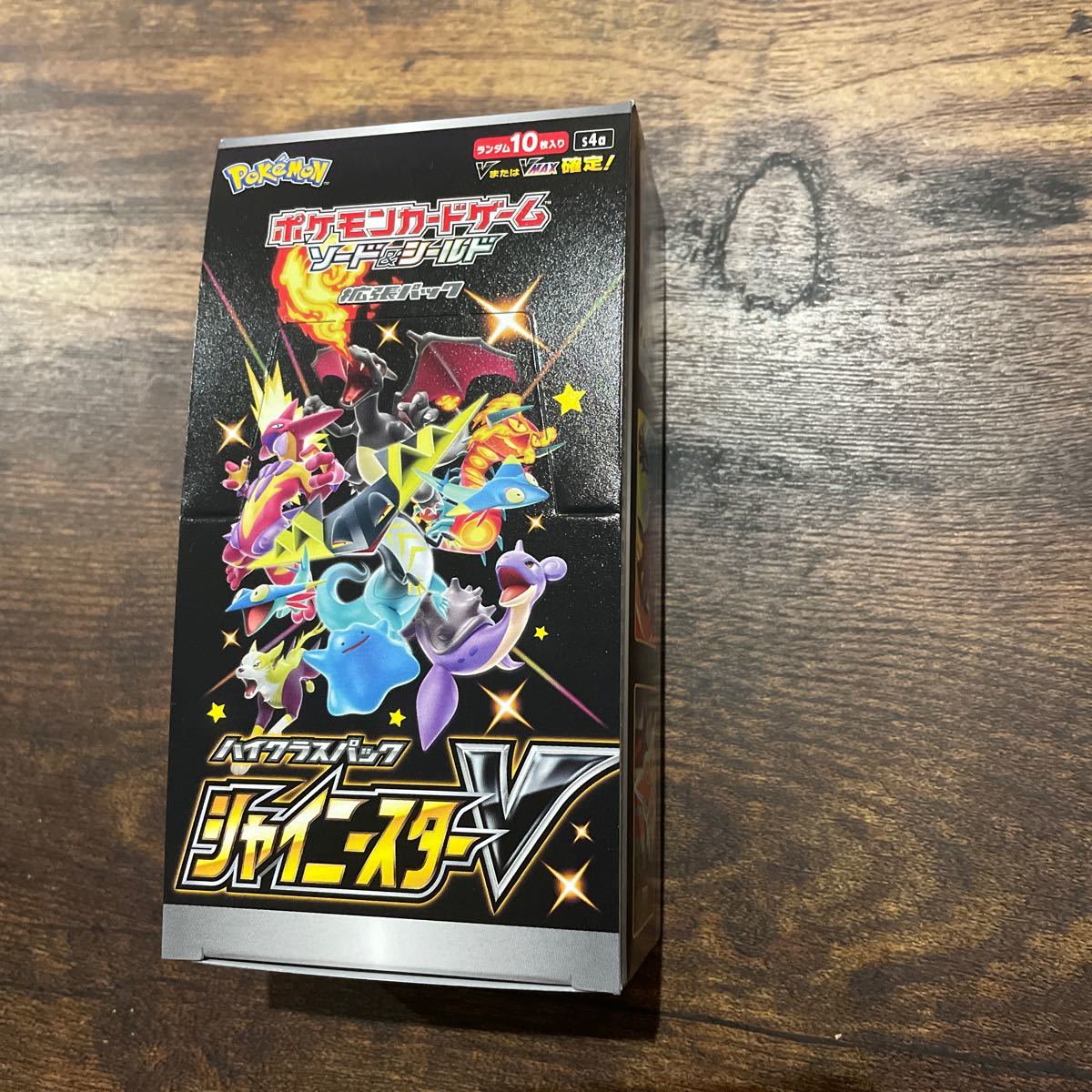 本店は シャイニースターv 3ボックスシュリンクなし Box ポケモンカードゲーム Casaldecreacion Com 本店は シャイニースターv 3ボックスシュリンクなし Box ポケモンカードゲーム Casaldecreacion Com