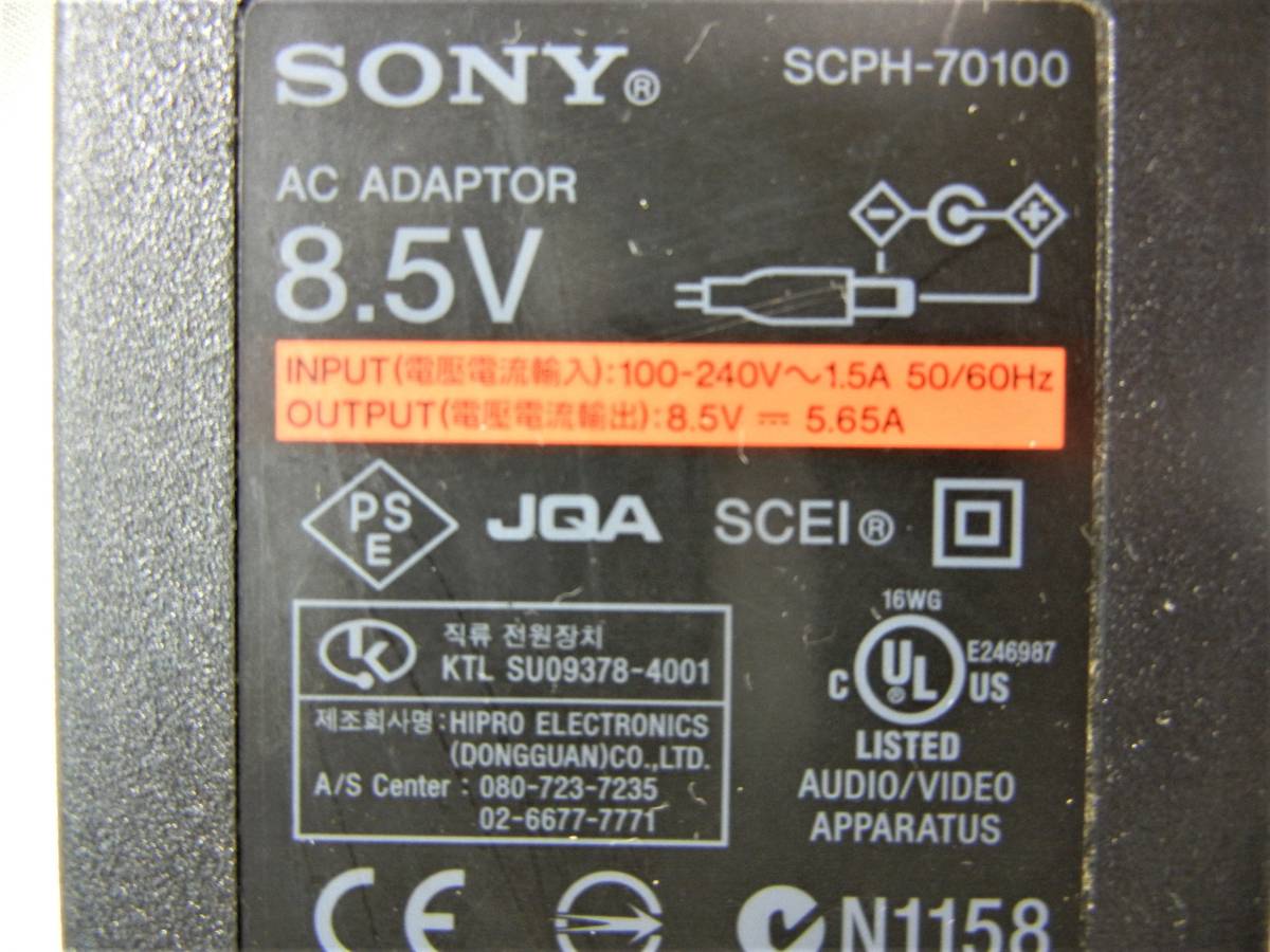 SONY プレステ2 PS2（薄型用） ■ACアダプター(SCPH-70100 )/電源コード/AVケーブル/コントローラー/メモリーカード2枚■　 動作品 _画像2