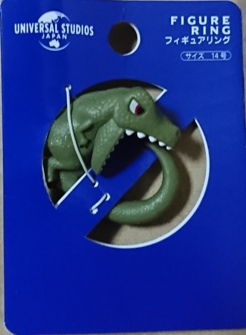 771 ティラノサウルス フィギュアリング 恐竜 指輪 ジュラシック パーク 21 Usj 限定 ユニバーサル スタジオ ジャパン グッズ 生き物 売買されたオークション情報 Yahooの商品情報をアーカイブ公開 オークファン Aucfan Com 771 ティラノサウルス フィギュアリング 恐竜 指輪 ジュラシック パーク 21 Usj 限定 ユニバーサル スタジオ ジャパン グッズ 生き物 売買されたオークション情報 Yahooの商品情報をアーカイブ公開 オークファン Aucfan Com