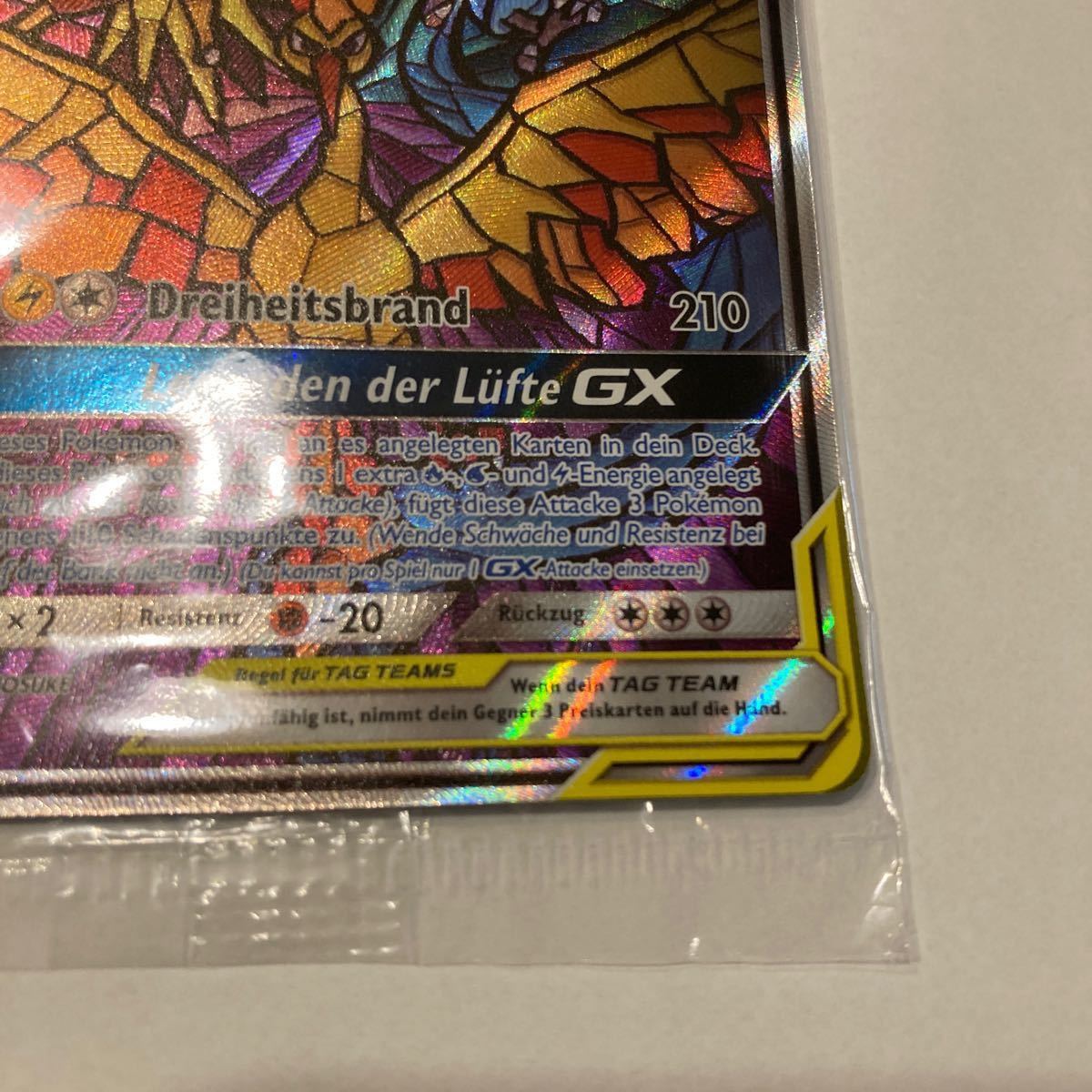 ポケモンカード ファイヤー&サンダー&フリーザーgx sa 海外 ポケモンカード ファイヤー&サンダー&フリーザーgx sa 海外