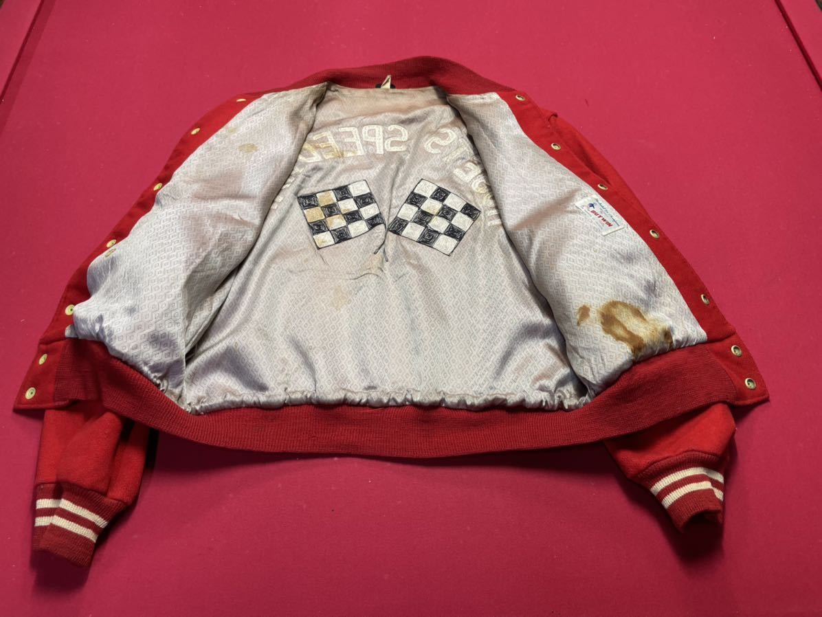  Vintage HUSETS SPEEDWAY BUTWIN гоночная куртка / 50\'s машина Club куртка Pharaoh The Real McCoy's Award жакет 