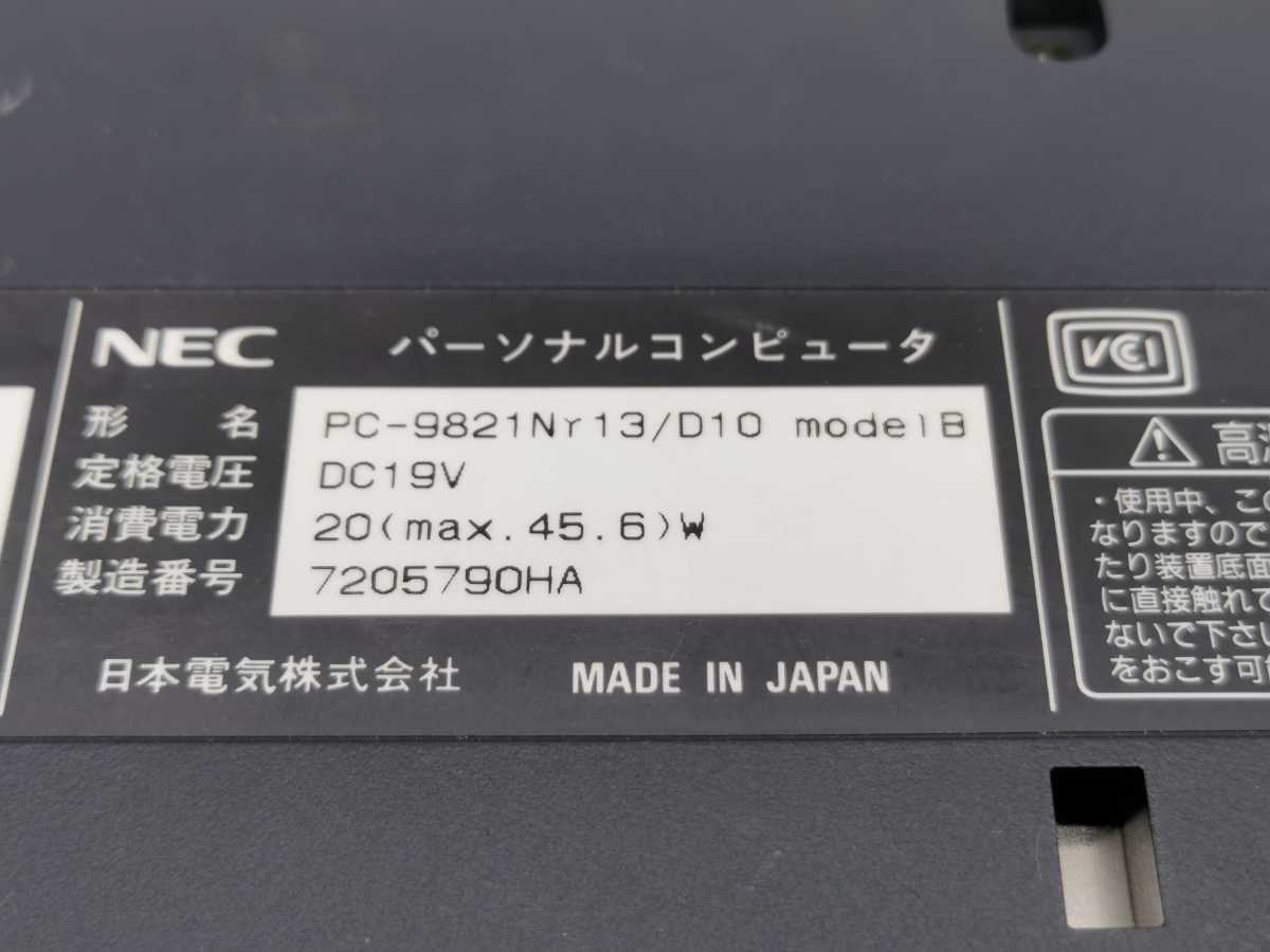 NEC PC-9821Nr13/D10 model B 旧型ノートPC ジャンク_画像5