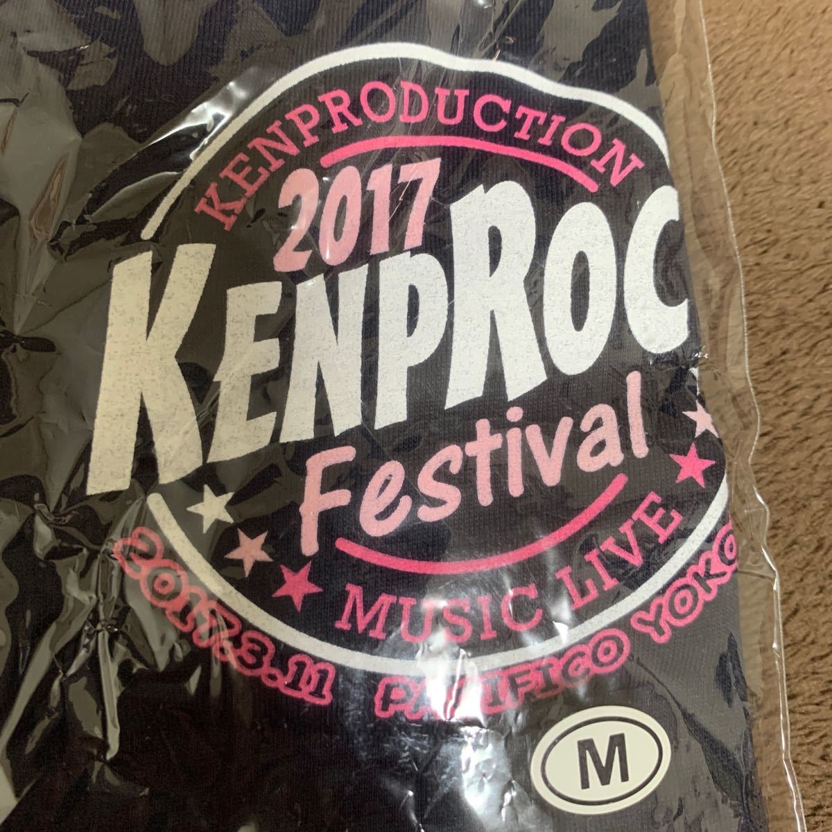 KENPROCK