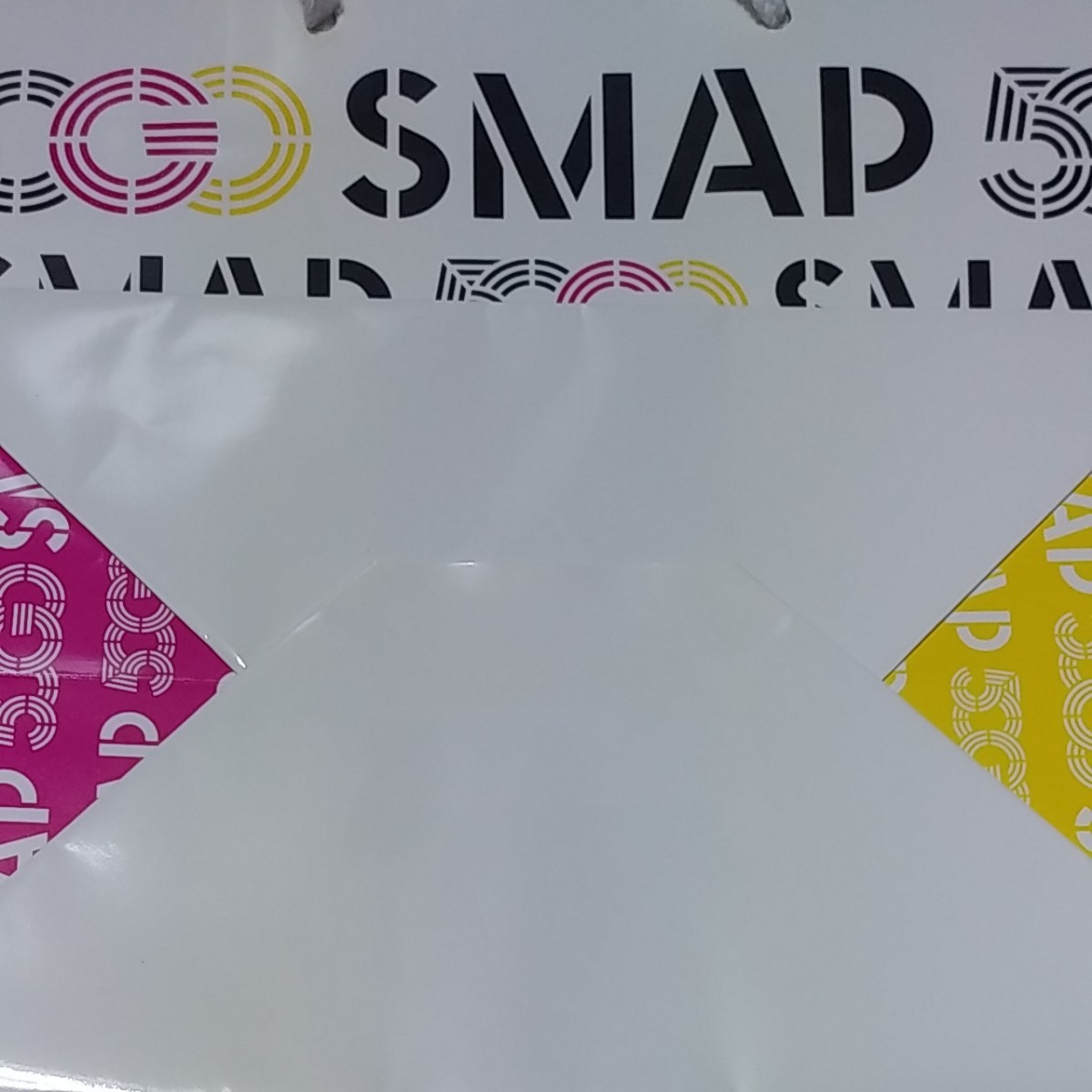 SMAPショップ 限定ショッピングバッグ  紙袋