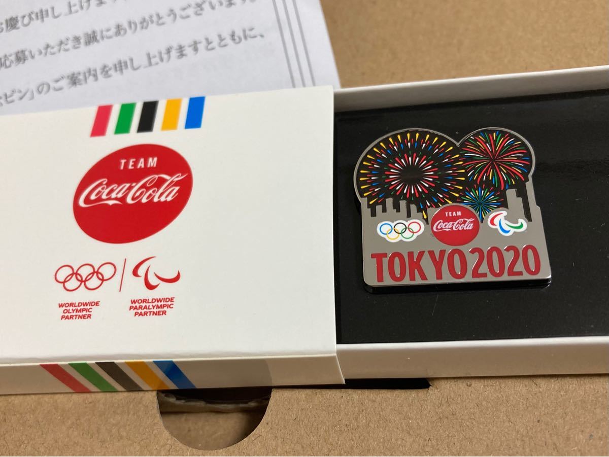 コカコーラ コークオン 東京2020記念ピン オリンピック 花火