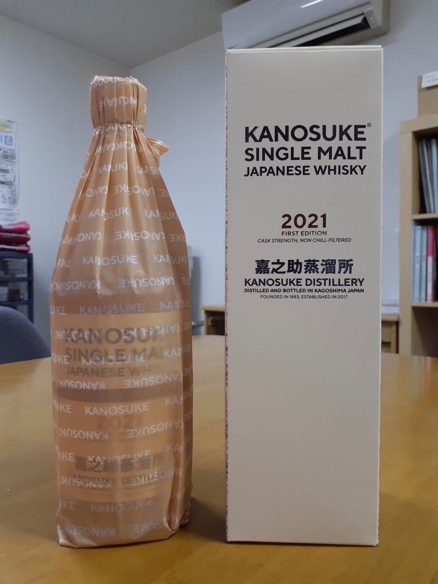 シングルモルト 嘉之助2021 FIRST EDITION 小正醸造 嘉之助蒸溜所 ウイスキー japanese whisky