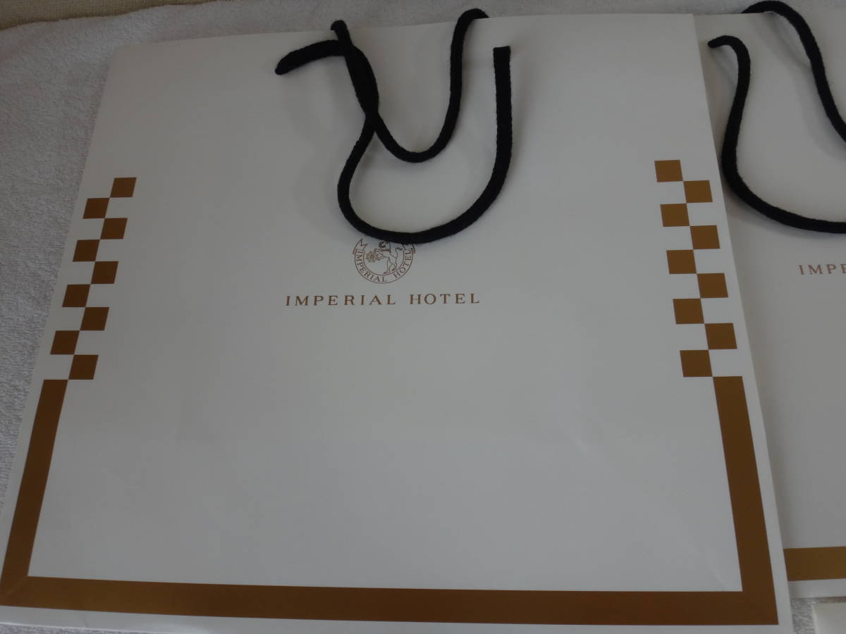 帝国ホテル紙袋4枚・封筒2枚_画像2