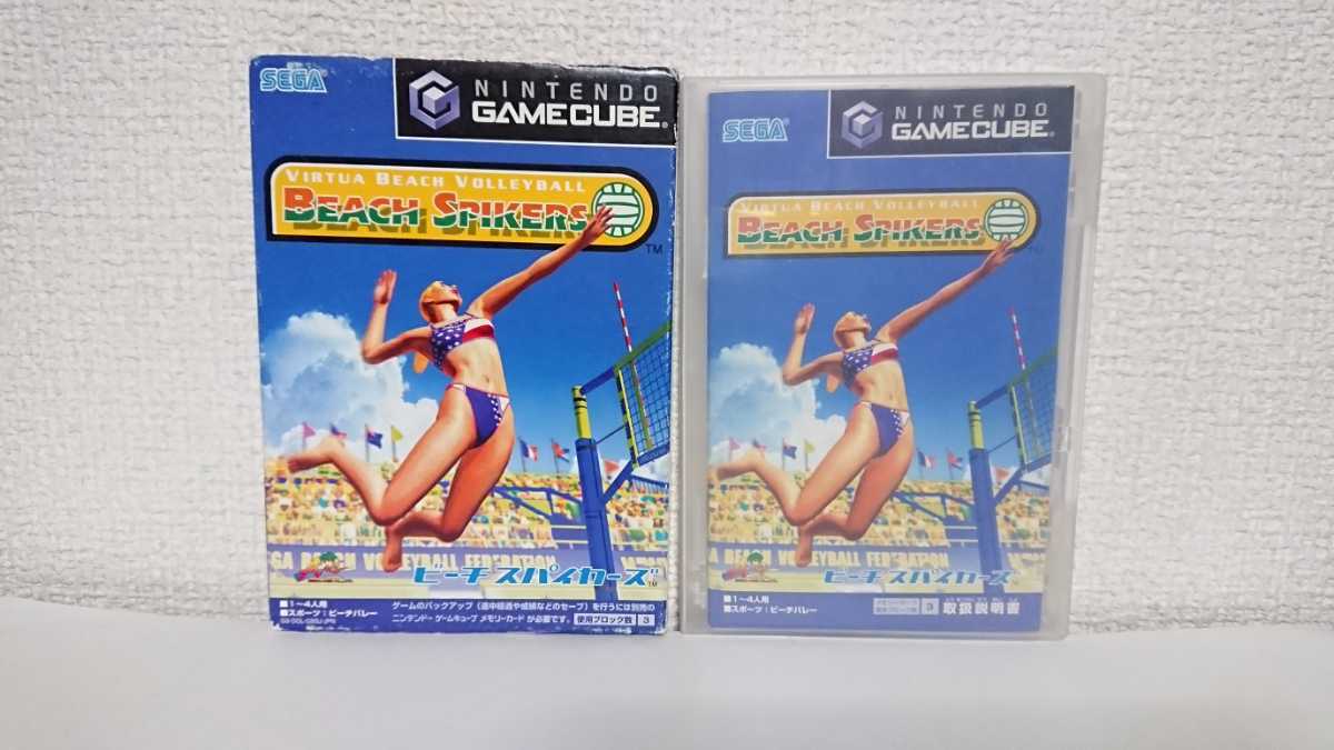 GC ビーチスパイカーズ ゲームキューブ 動作確認済み GAMECUBE BEACH SPIKERS VIRTUA BEACH VOLLEYBALL_画像1