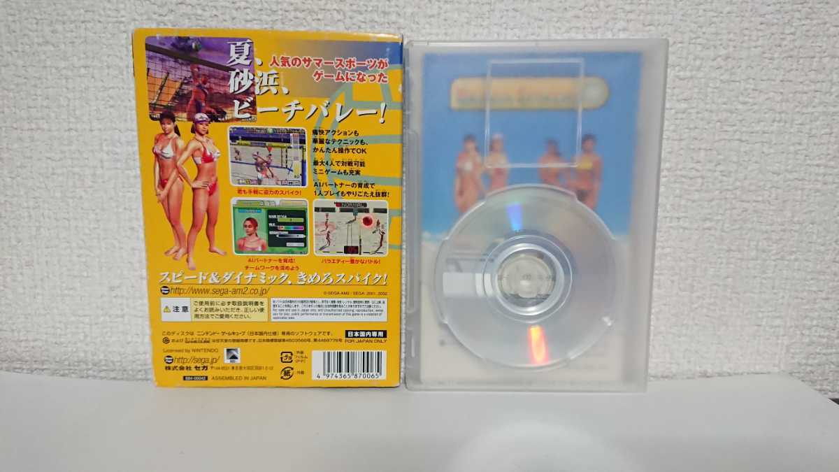 GC ビーチスパイカーズ ゲームキューブ 動作確認済み GAMECUBE BEACH SPIKERS VIRTUA BEACH VOLLEYBALL_画像2