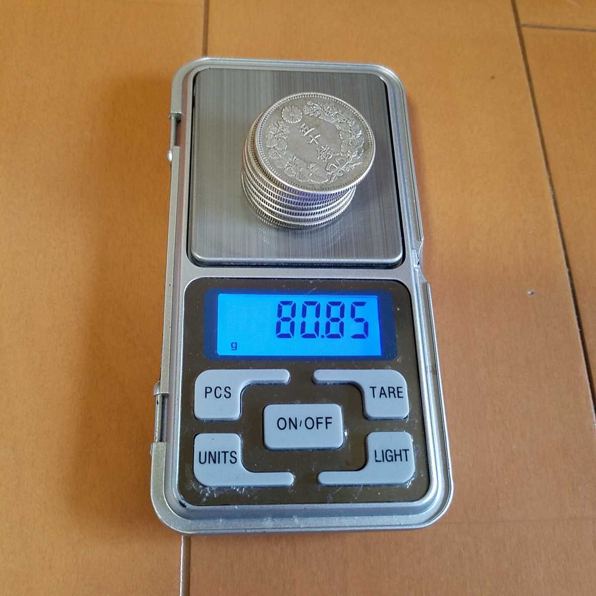 旭日50銭銀貨確実本物大正4年あり計8枚まとめて lpvh.cl