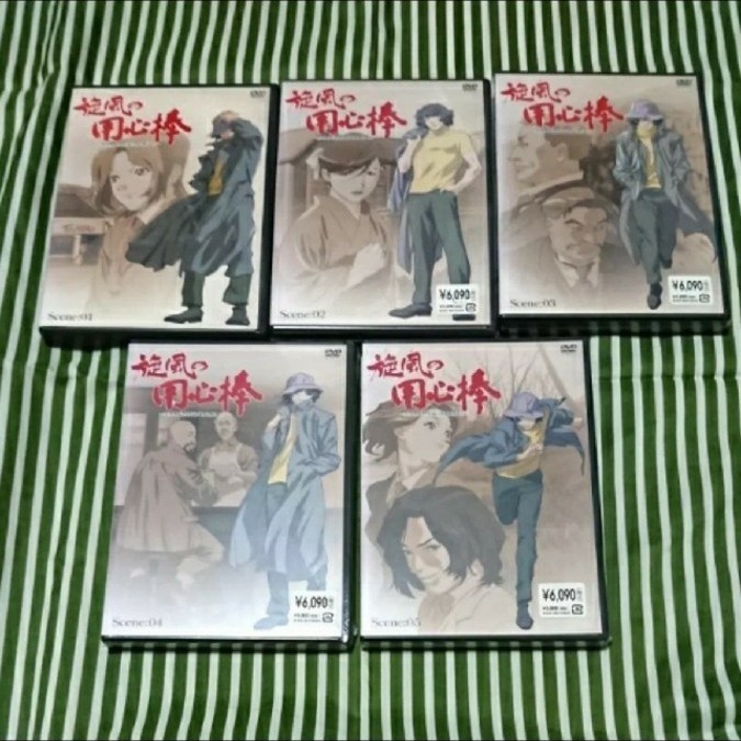 アニメ 旋風の用心棒 DVD 全5巻|Yahoo!フリマ(旧PayPayフリマ) アニメ 旋風の用心棒 DVD 全5巻|Yahoo!フリマ(旧PayPayフリマ)
