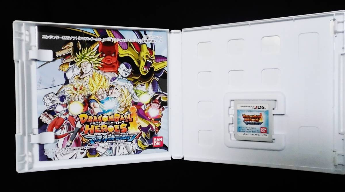 任天堂ソフト3DS☆ドラゴンボール ヒーローズ アルティメットミッション 説明書付　中古優良品 _画像2