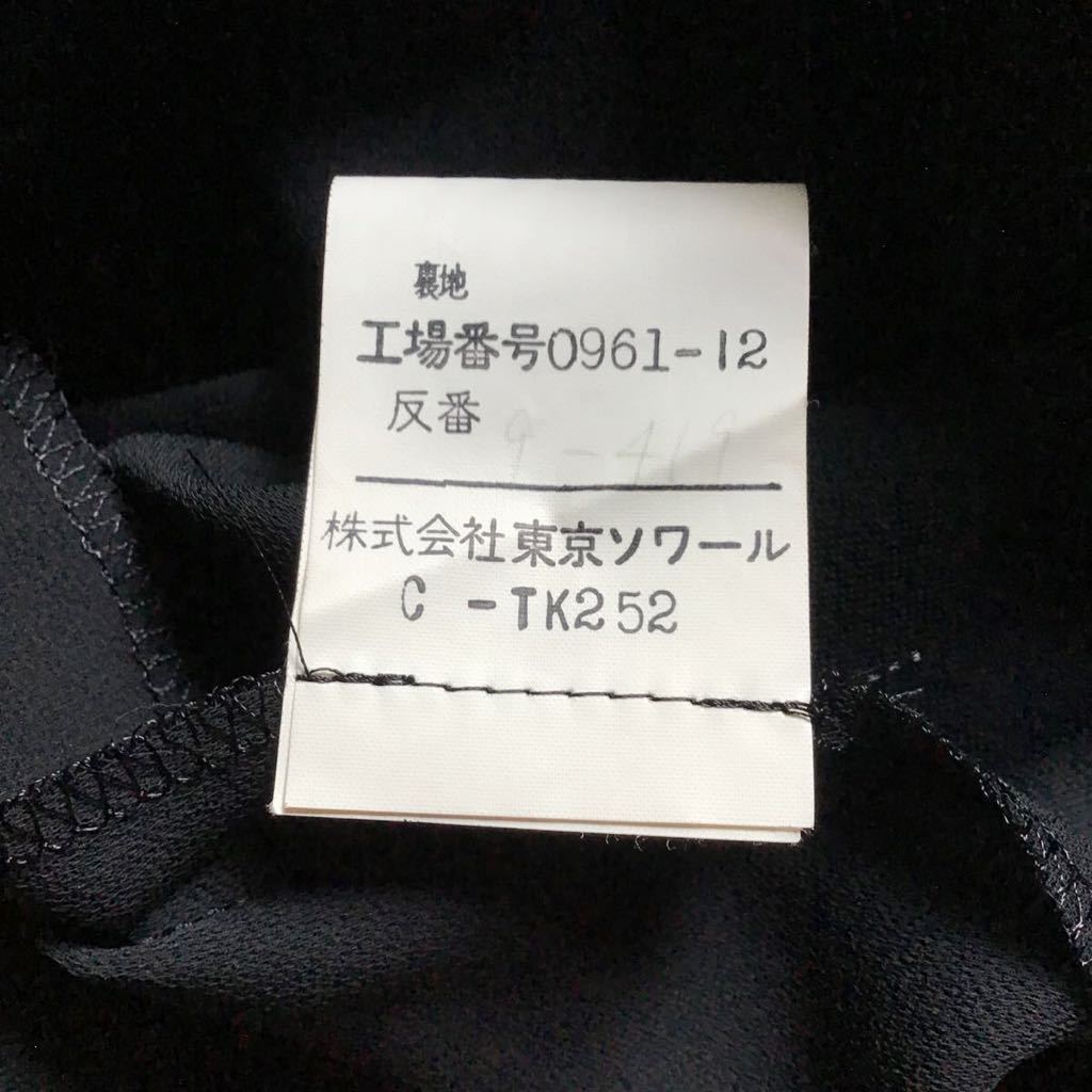 東京ソワール♪定形外350円♪高級ブラウス風ジャケット♪新品♪ミセス9号_画像5