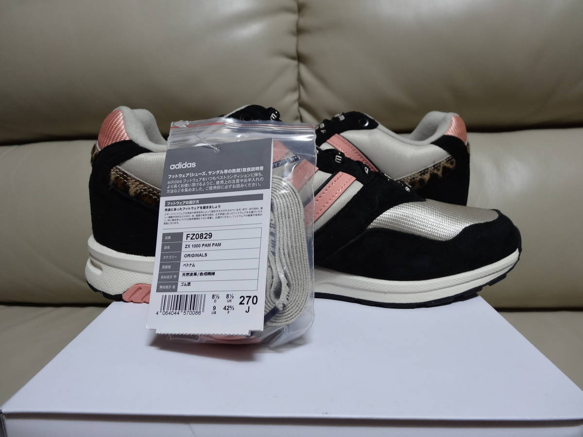 Yahoo!オークション - adidas ZX 1000 PAM PAM FZ0829 Yahoo!オークション - adidas ZX 1000 PAM PAM FZ0829