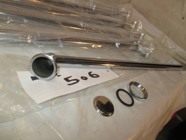 *506.j BKB gardening for fountain for nozzle ( domestic production goods )( new goods )*.N506