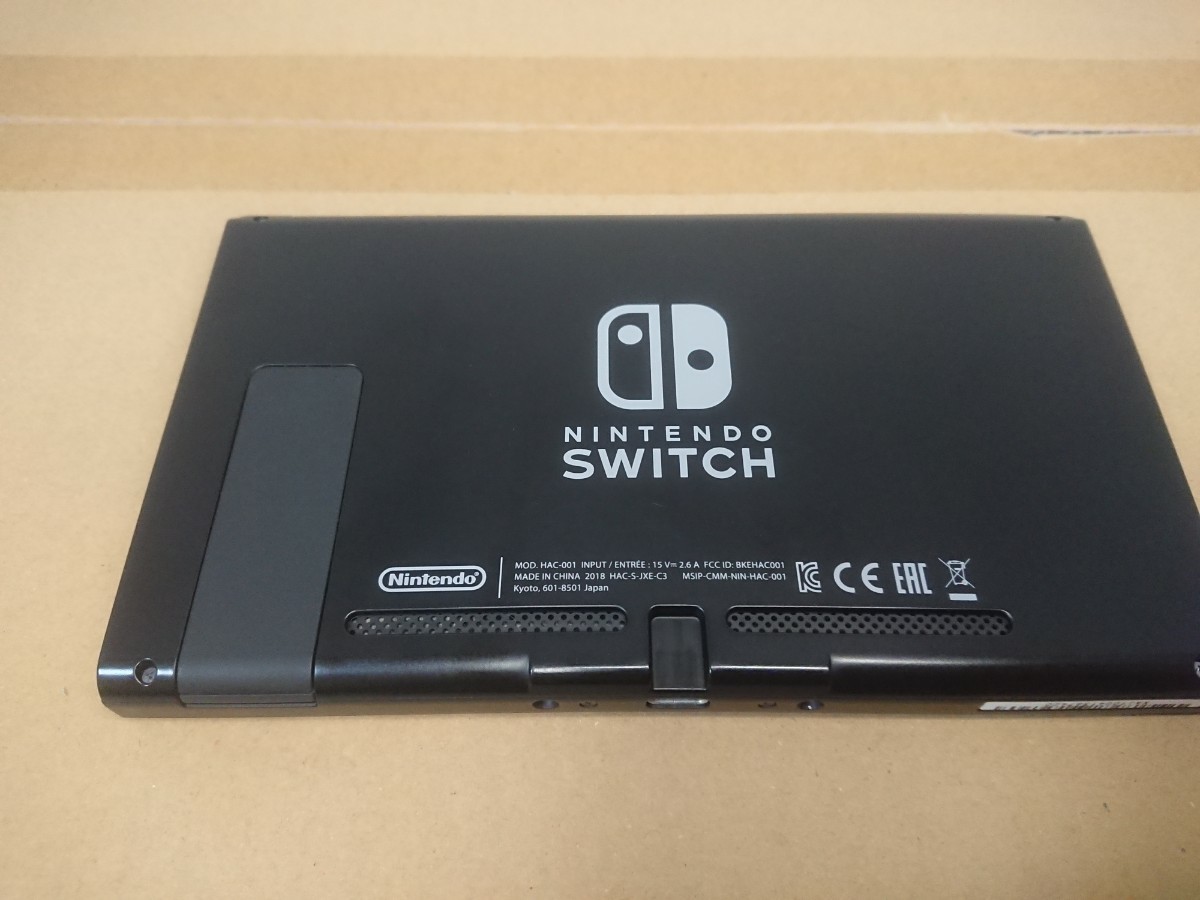 ニンテンドースイッチ 本体 ネオン ブルー