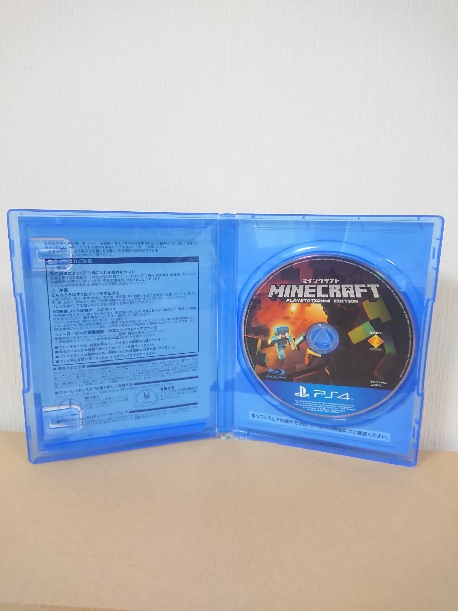 マインクラフト PS4ソフト Minecraft