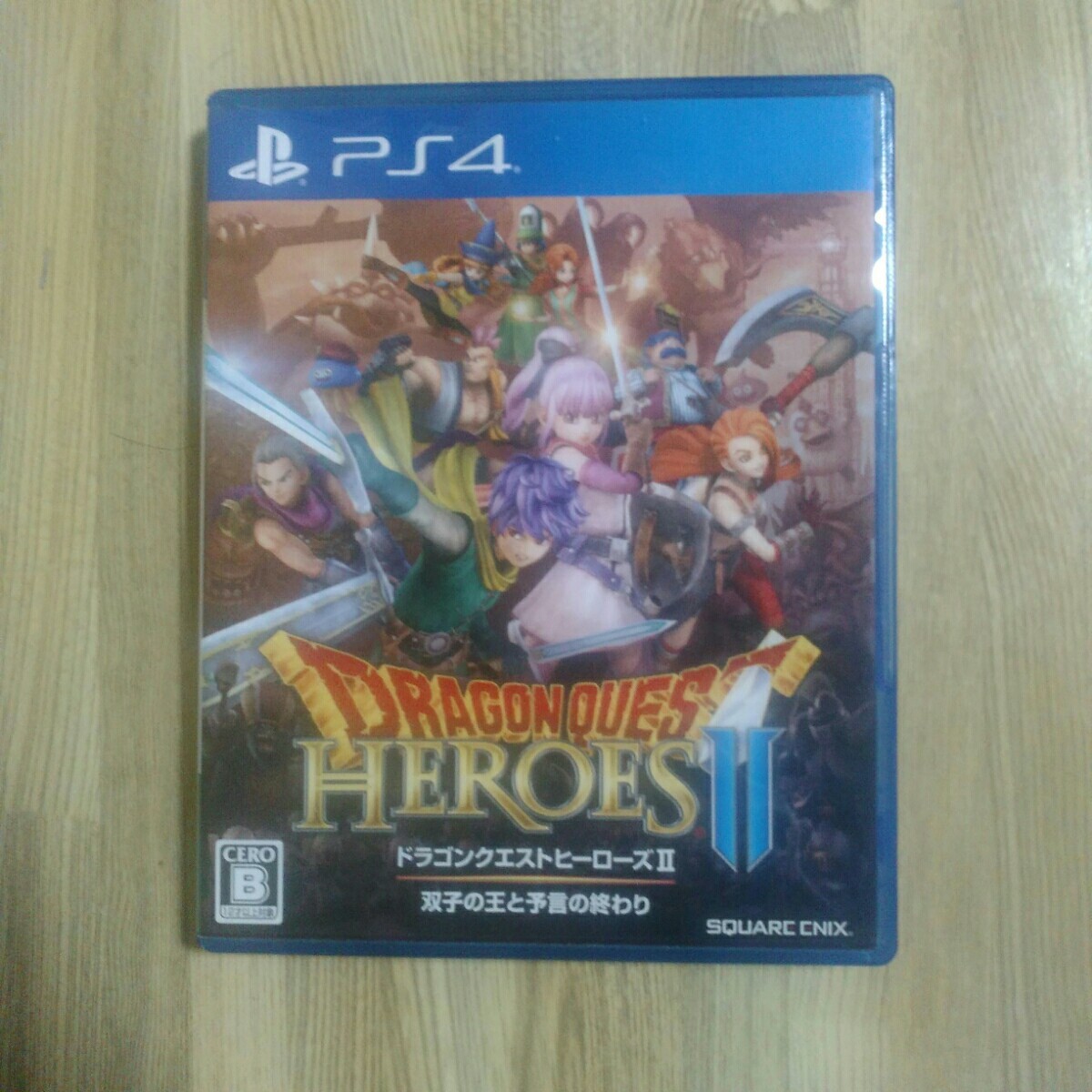 PS4　 ドラゴンクエストヒーローズ　ドラゴンクエストヒーローズ2　スクウェアエニックス　PS4ソフト