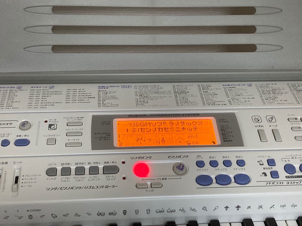 カシオ CASIO LK-203TV 電子キーボード 電子ピアノ カシオ CASIO LK-203TV 電子キーボード 電子ピアノ