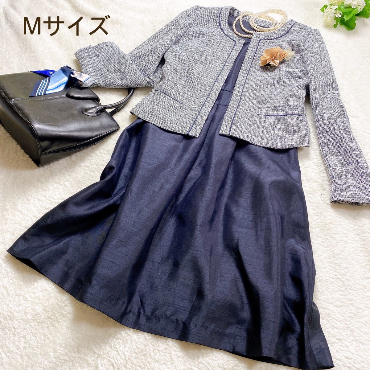 販売 UNTITLED ツイードジャケット♡anysis プリーツスカート ienomat