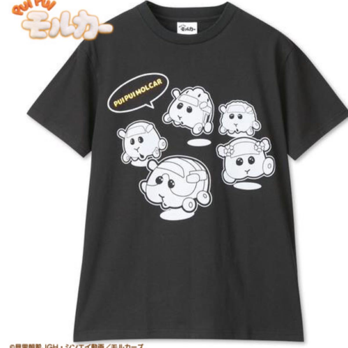 puipuiモルカー Tシャツ 黒　メンズMサイズ