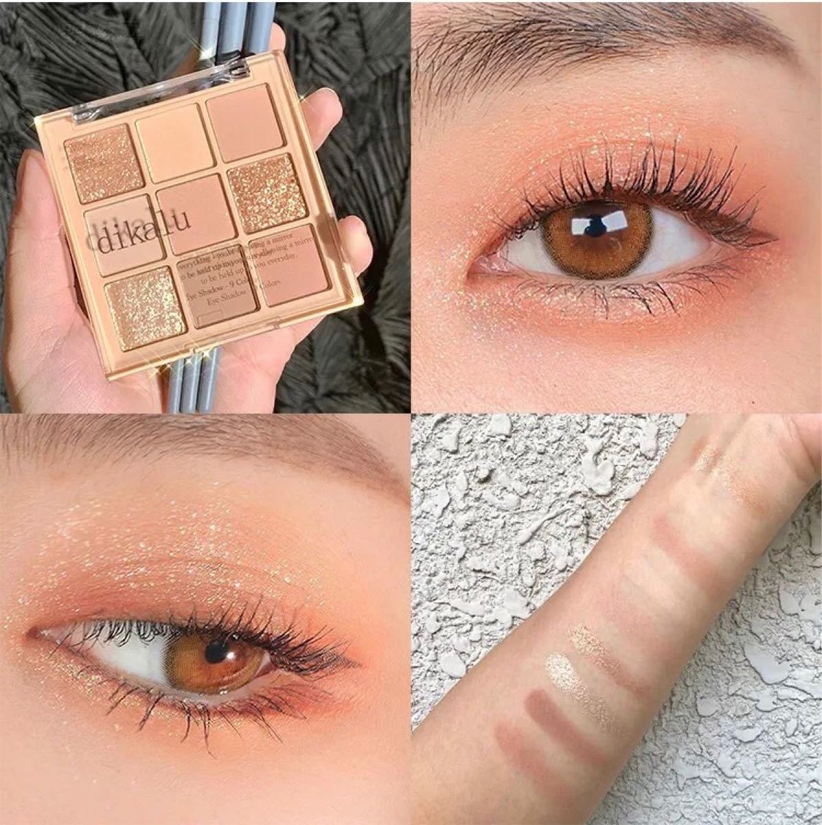 DIKALU eyeshadow 9色アイシャドウパレット 1