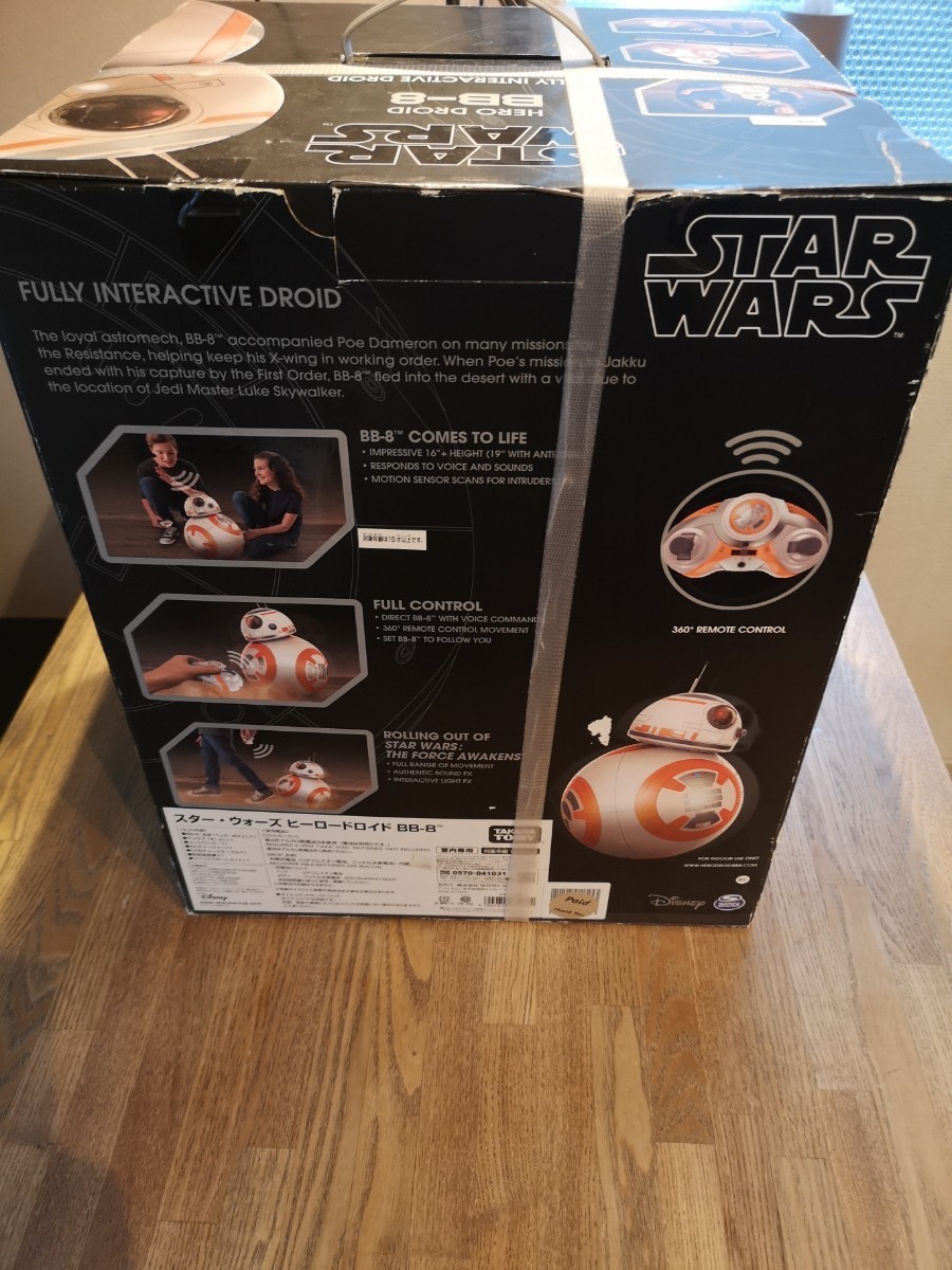 新品・即日発送】スターウォーズ ヒーロードロイド BB-8 SW 新品・即日発送】スターウォーズ ヒーロードロイド BB-8 SW