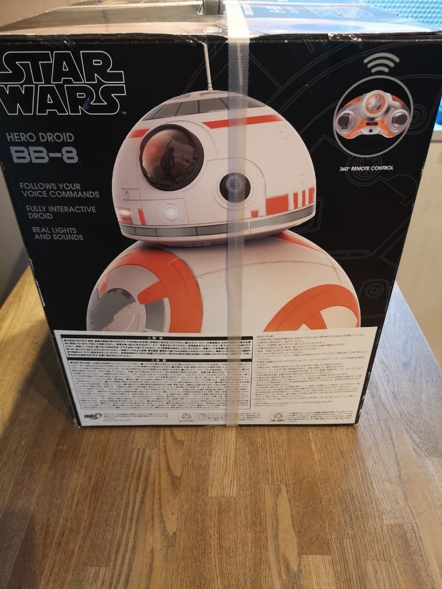 新品・即日発送】スターウォーズ ヒーロードロイド BB-8 SW 新品・即日発送】スターウォーズ ヒーロードロイド BB-8 SW