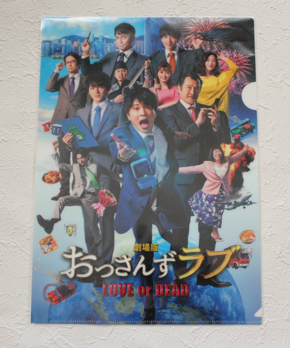 item_image_1