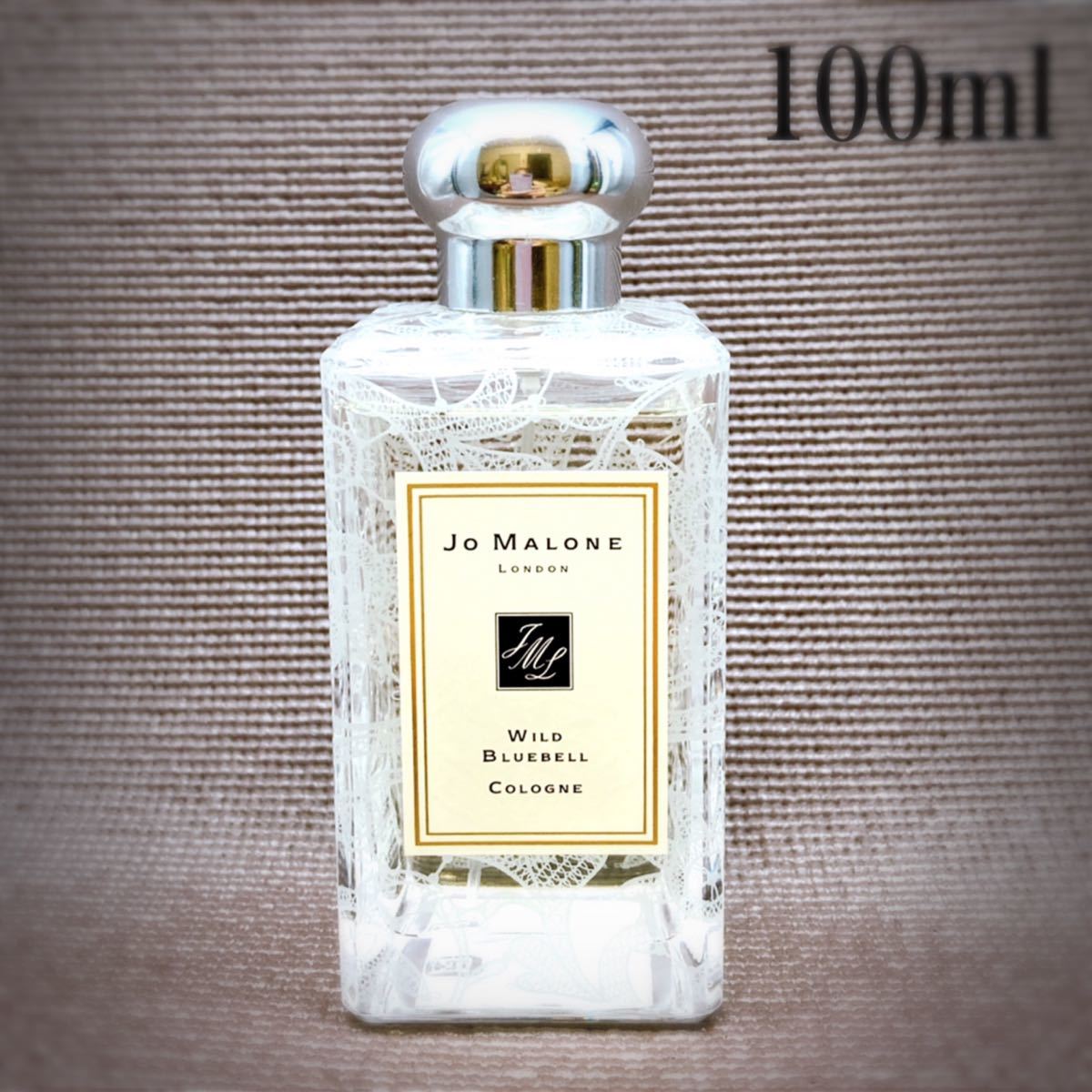 未開封 JO MALONE ワイルドブルーベル EDC SP 100ml