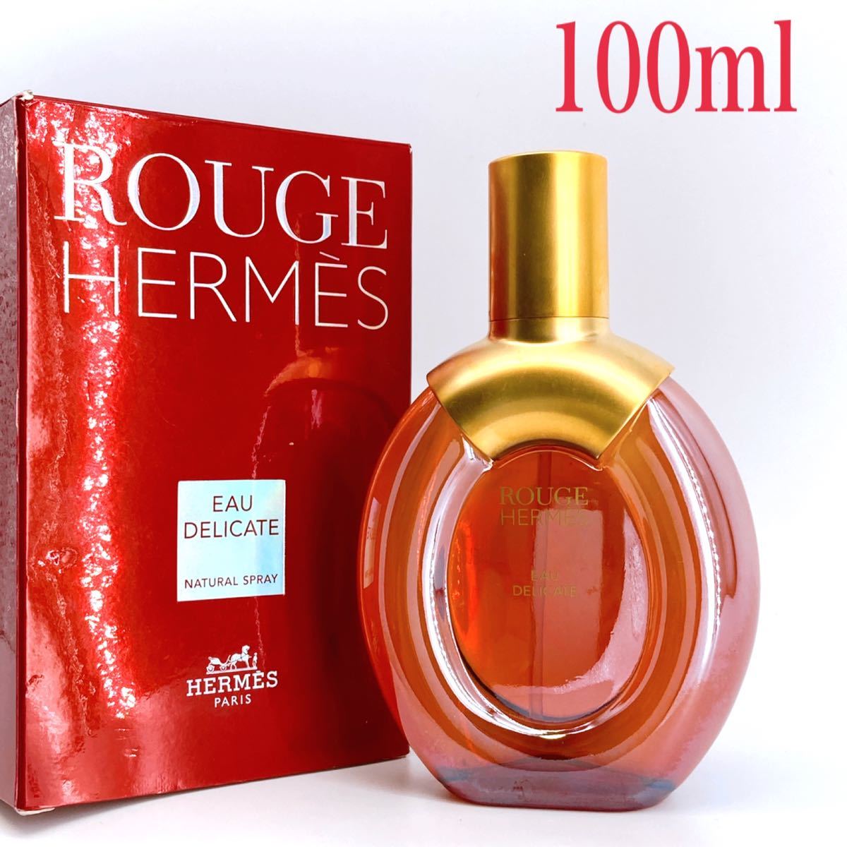 HERMES ルージュ エルメス オー デリカート EDT  100ml天香香水