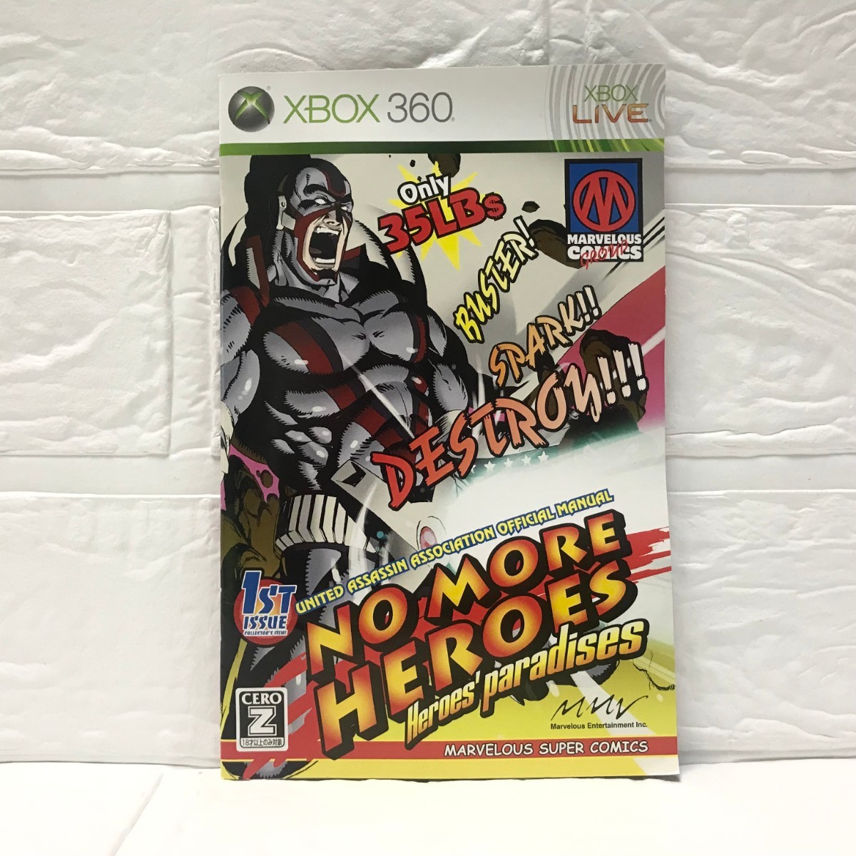 【Xbox360】 NO MORE HEROES 英雄たちの楽園