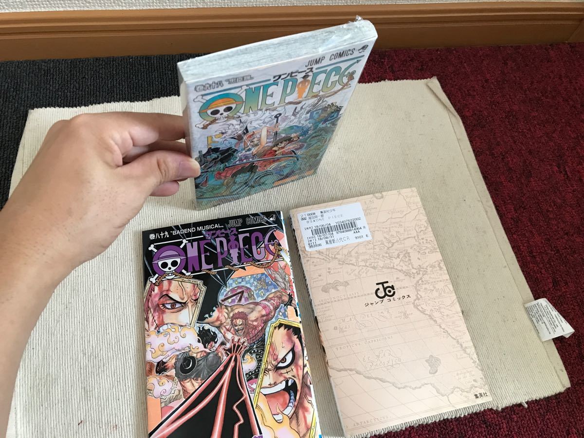 Sale 公式通販 直営店限定 One Piece 1 99巻 全巻 保存版 Wateenco Com Sale 公式通販 直営店限定 One Piece 1 99巻 全巻 保存版 Wateenco Com
