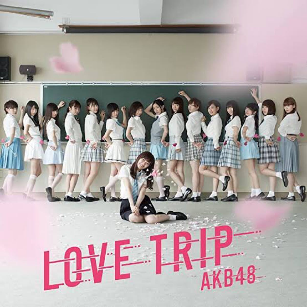 AKB48「LOVE TRIP」CD