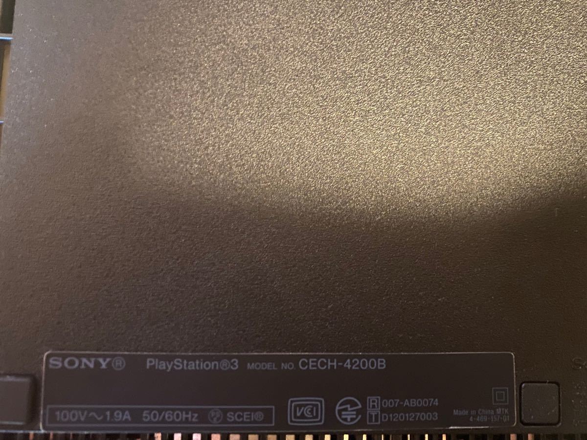 SONY PlayStation3 CECH-4200B+HDMIケーブル