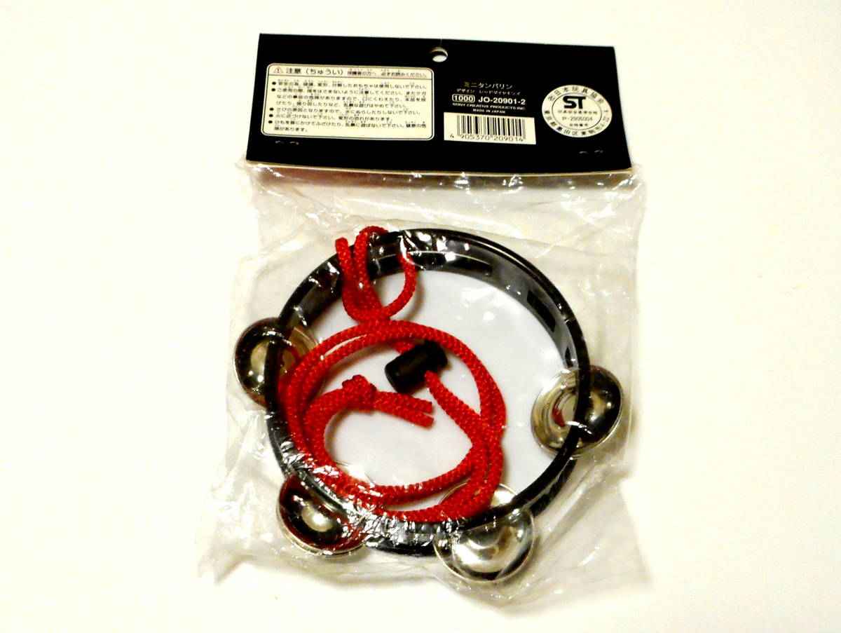 浦和レッズ ミニタンバリン 楽器 応援グッズ Jリーグ Urawa Reds Product Details Yahoo Auctions Japan Proxy Bidding And Shopping Service From Japan 浦和レッズ ミニタンバリン 楽器 応援グッズ Jリーグ Urawa Reds Product Details Yahoo Auctions Japan Proxy Bidding And Shopping Service From Japan