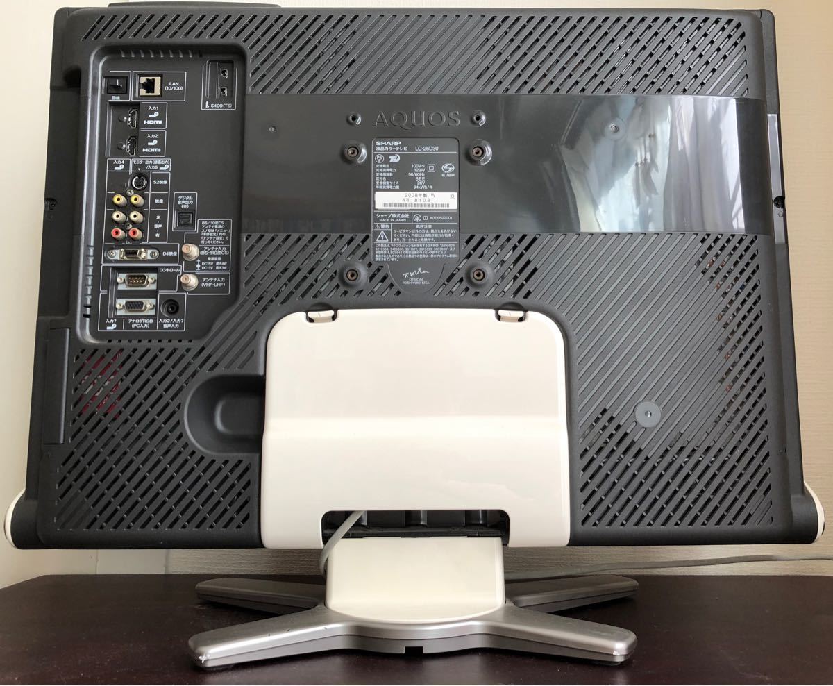 週末お値下げ SHARP AQUOS 液晶テレビ 26インチ|Yahoo!フリマ 週末お値下げ SHARP AQUOS 液晶テレビ 26インチ|Yahoo!フリマ