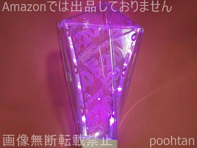 嵐 ARASHI Anniversary Tour 5×20“5×20”ライト ペンライト