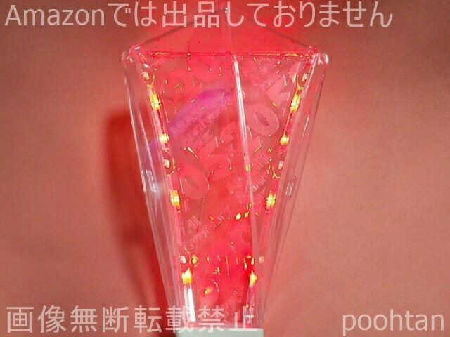 嵐 ARASHI Anniversary Tour 5×20“5×20”ライト ペンライト