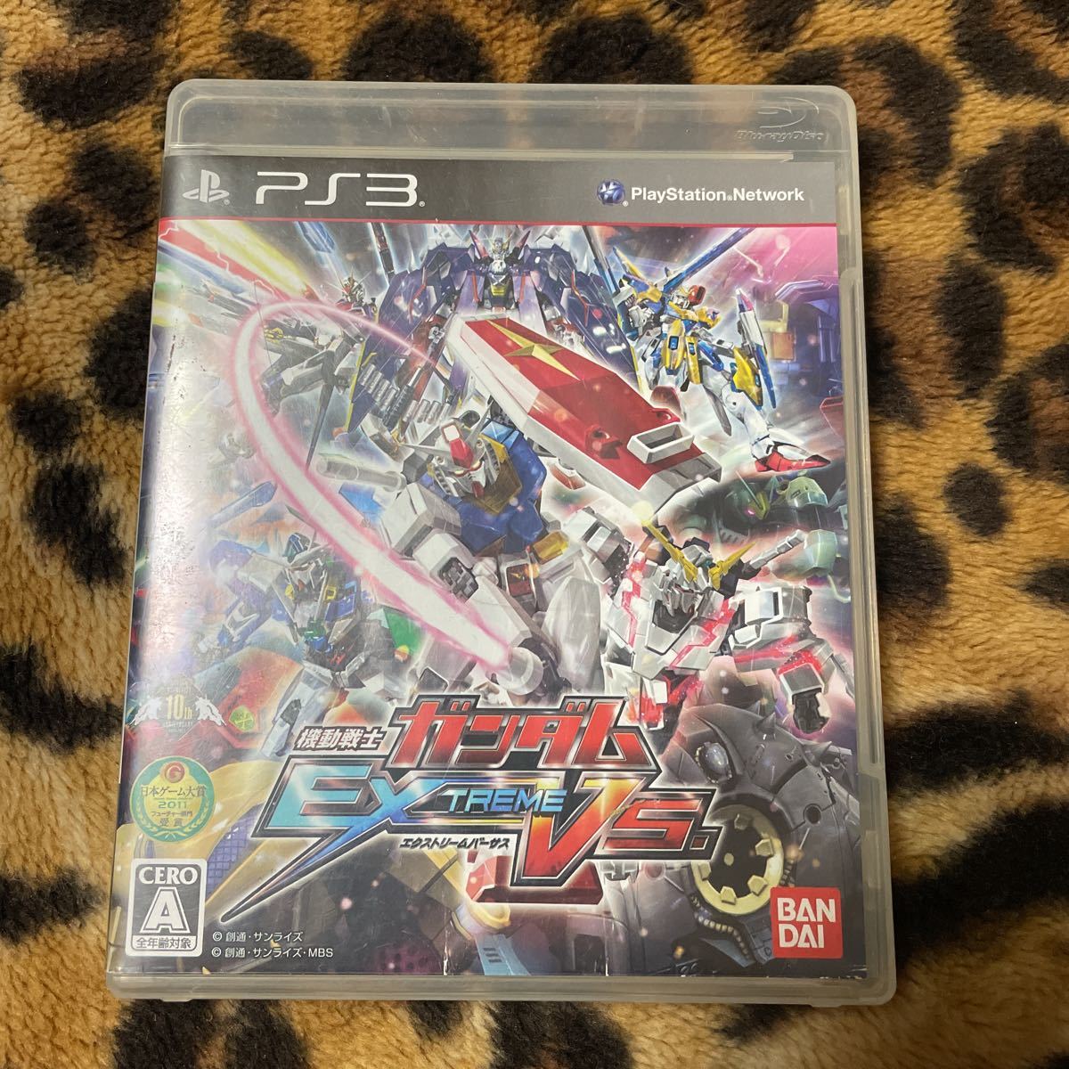 item_image_1