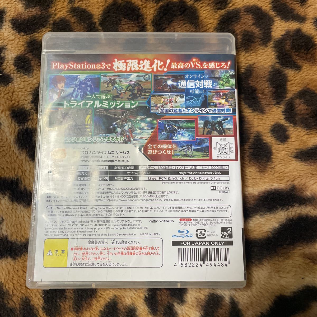 item_image_2