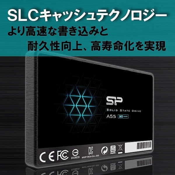 【SSD 256GB】シリコンパワー Ace A55