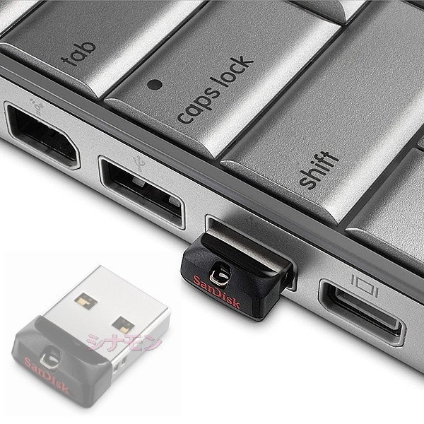 【SSD 240GB +32GB USBメモリ】換装キット w/USBケーブル HDSSD240GJP3
