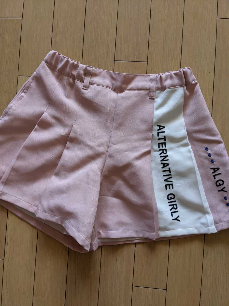 「ALGYアルジー」可愛いキュロットスカート160　美品　（検索）ピンク　パンツ　一回着_画像2