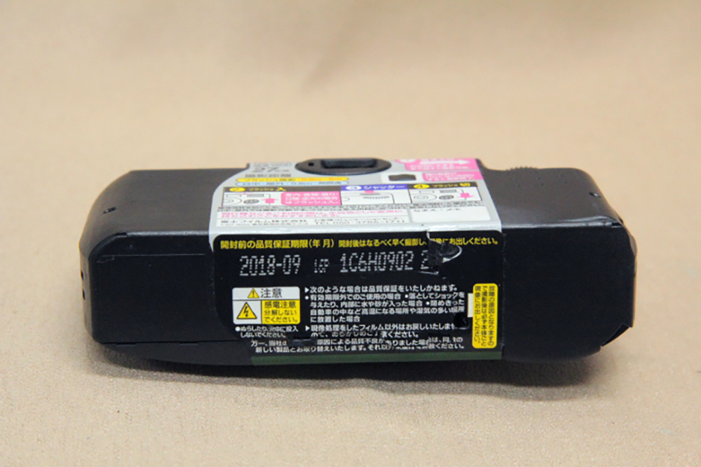 ５３・写ルンです １６００ ２７枚 電池フィルム抜き済品 発送費２２０円よりの画像4
