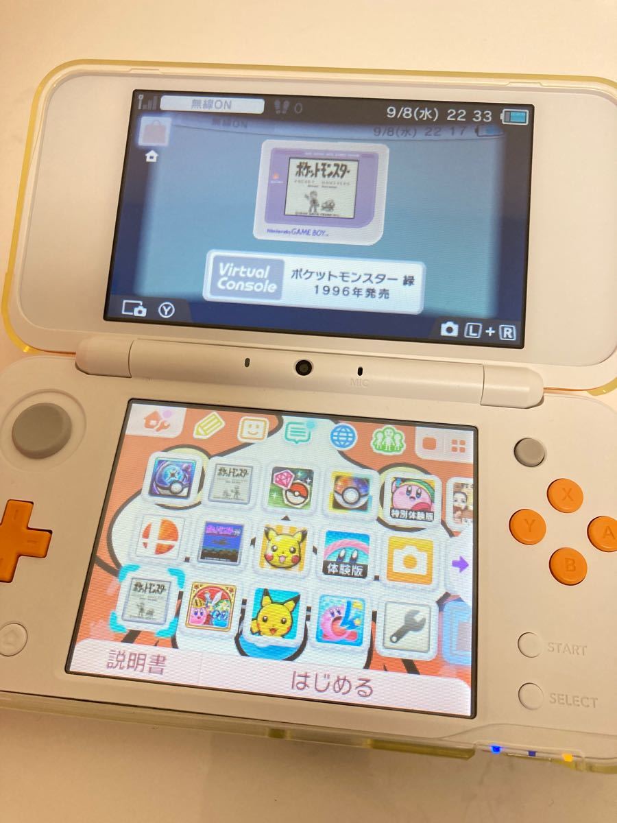 Nintendo2DS LL本体+ダウンロードソフト多数 国内発送 bodycontourz.com