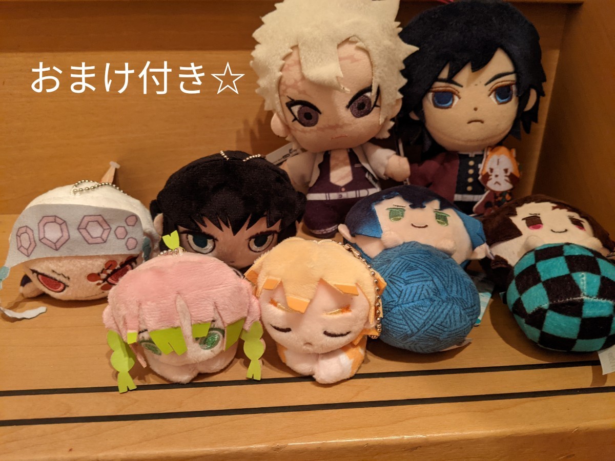 大人気新品 鬼滅の刃 ぬいぐるみ 8点セット - おもちゃ/ぬいぐるみ ...