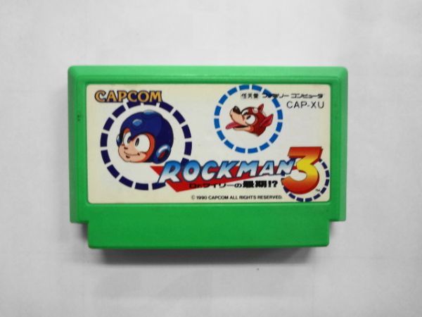 FC21-019 任天堂 ファミコン FC ロックマン3 ワイリーの最期 アクション カプコン ゲームセンターCX レトロ ゲーム カセット ソフト