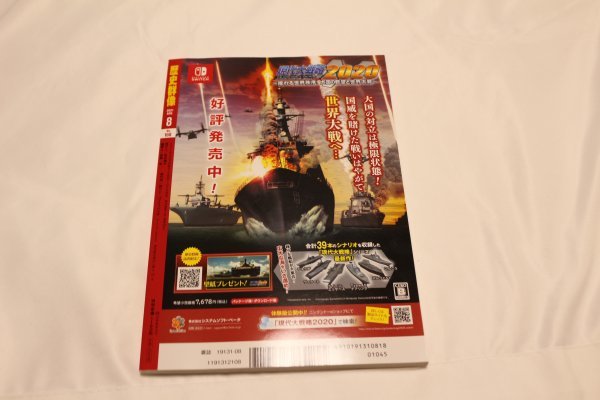 item_image_2